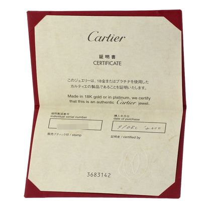 CARTIER 2C 2000 Christmas Limited #51 Ring K18 White Gold Ladies [Used]