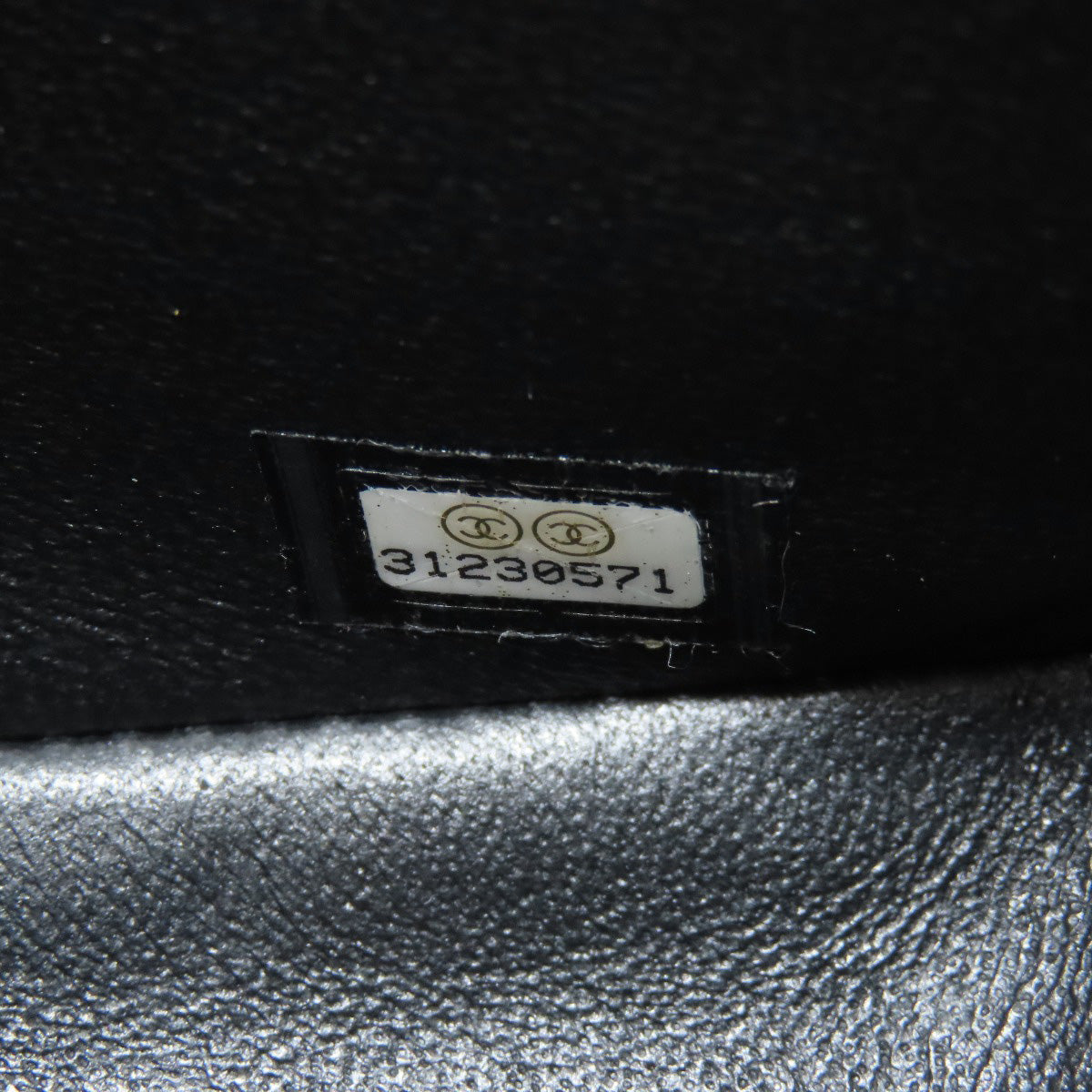 CHANEL Matelasse GoldHardware Shoulder Bag Lambskin Ladies [Used]