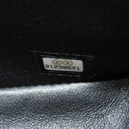 CHANEL Matelasse GoldHardware Shoulder Bag Lambskin Ladies [Used]