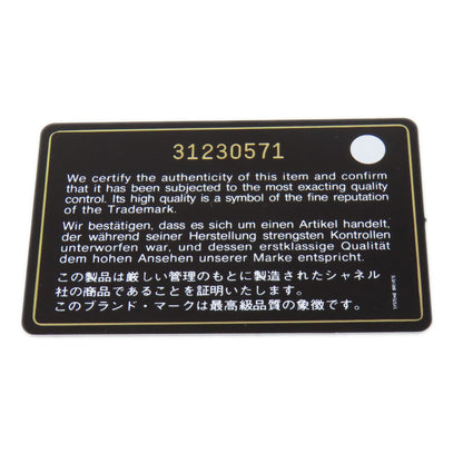 CHANEL Matelasse GoldHardware Shoulder Bag Lambskin Ladies [Used]