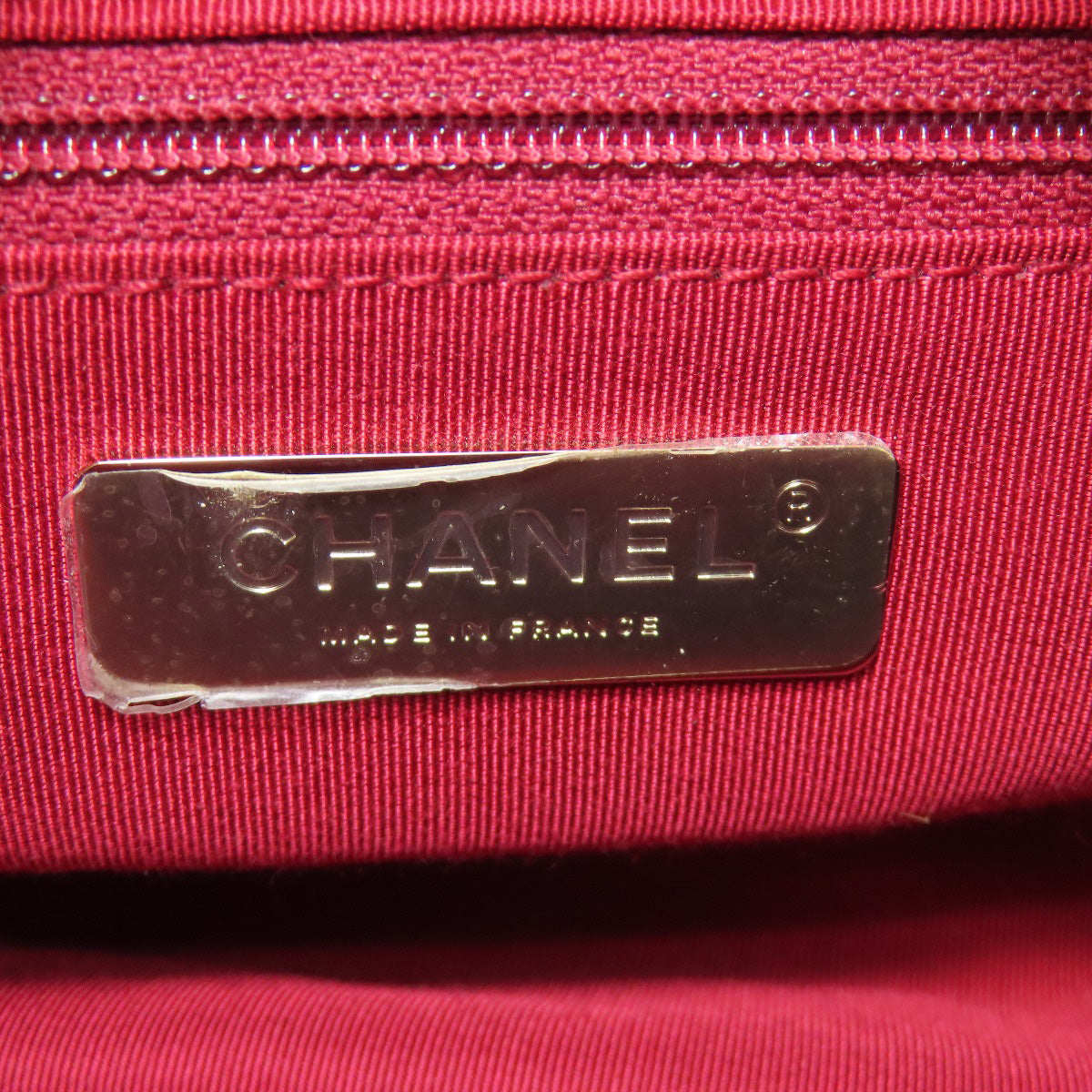 CHANEL Matelasse GoldHardware Shoulder Bag Lambskin Ladies [Used]