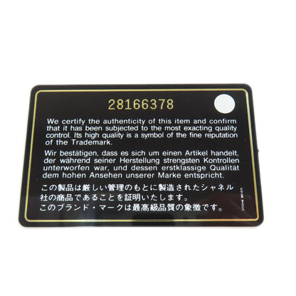 CHANEL Matelasse GoldHardware Shoulder Bag Lambskin Ladies [Used]