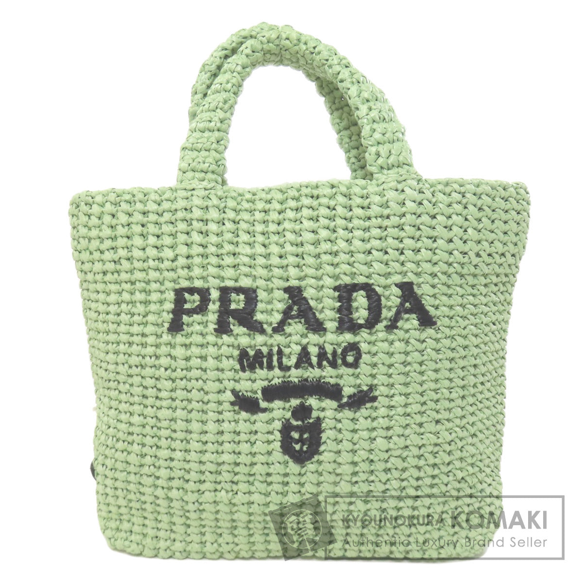 PRADA 1BG422 Small Crochet Handbag Raffia Ladies [Used]