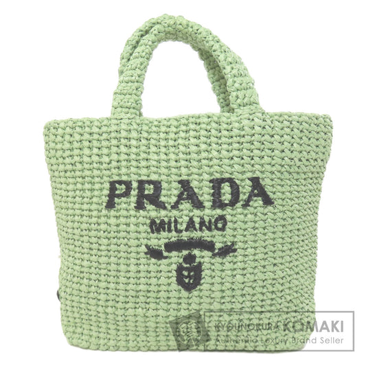 PRADA 1BG422 Small Crochet Handbag Raffia Ladies [Used]