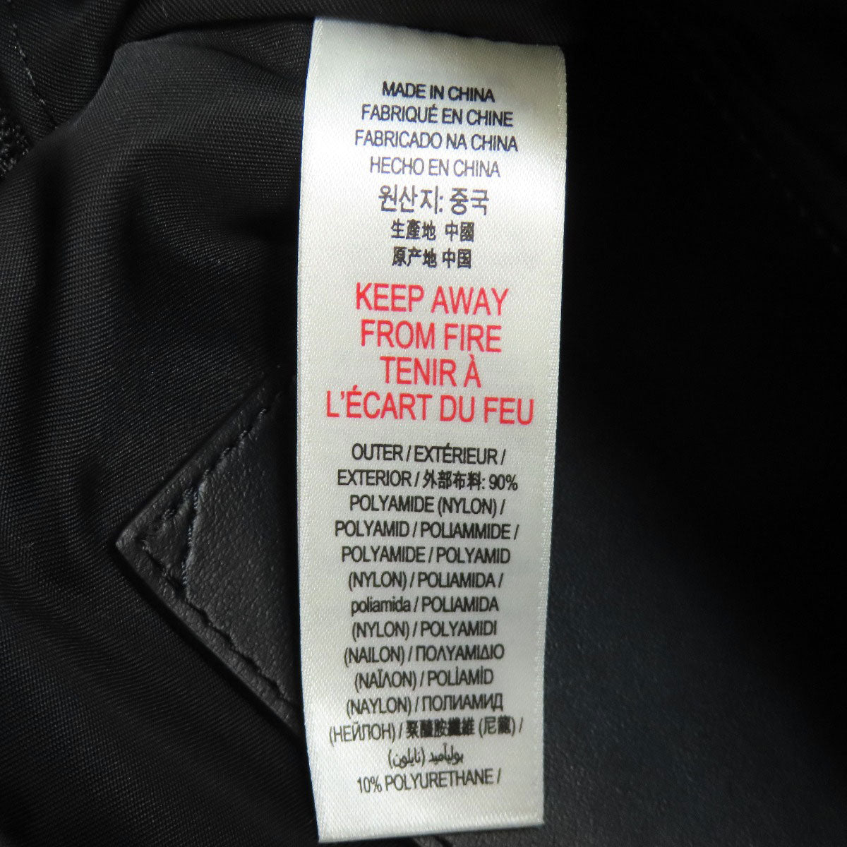 BURBERRY logo body bag Nylon Ladies [Used]