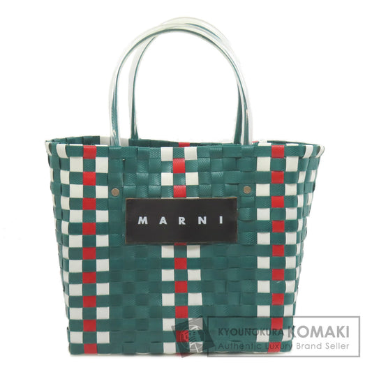 MARNI   Handbag Basket bag polypropylene Ladies