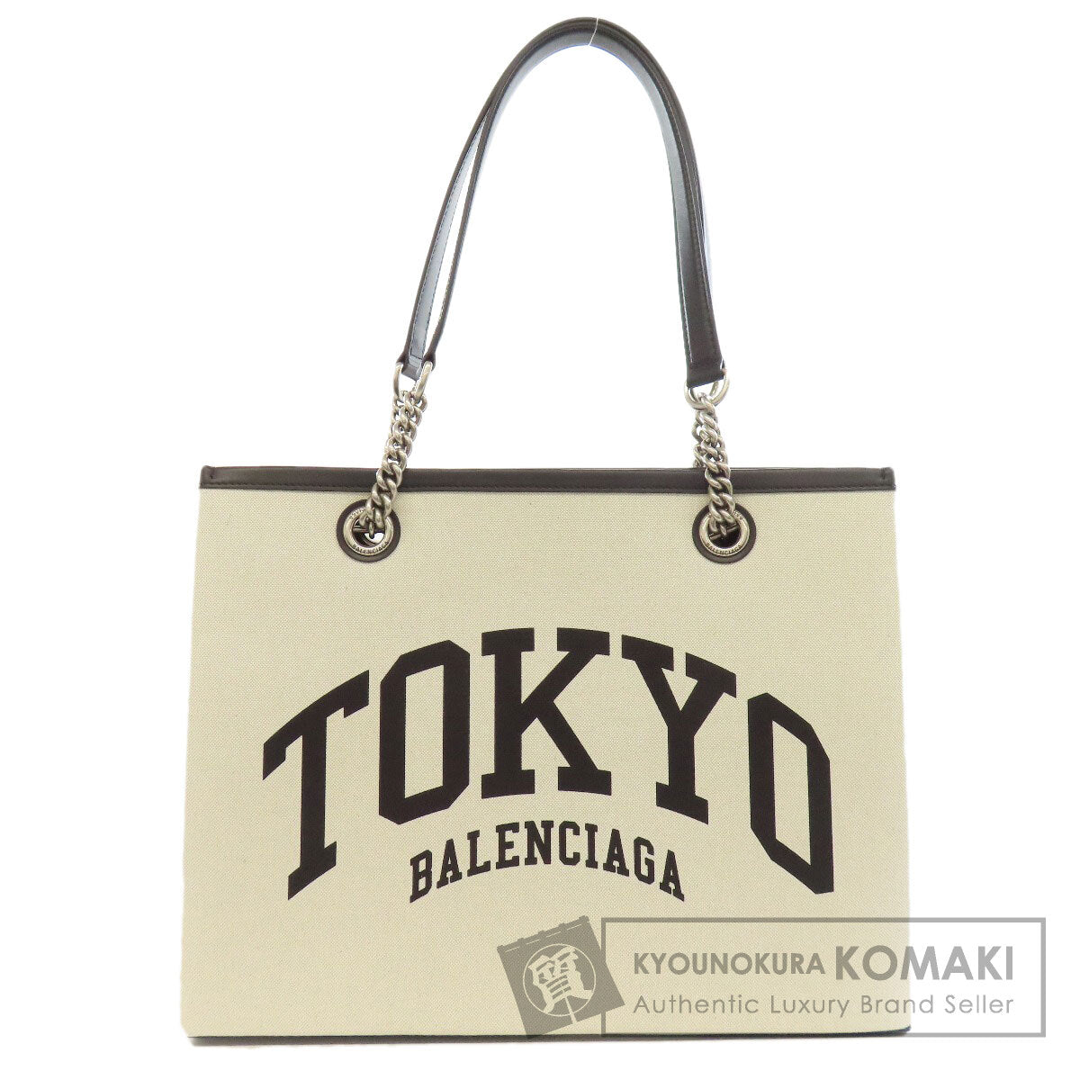 バレンシアガ 759973 デュティー フリー トートバッグ キャンバス レディース 【中古】【BALENCIAGA】