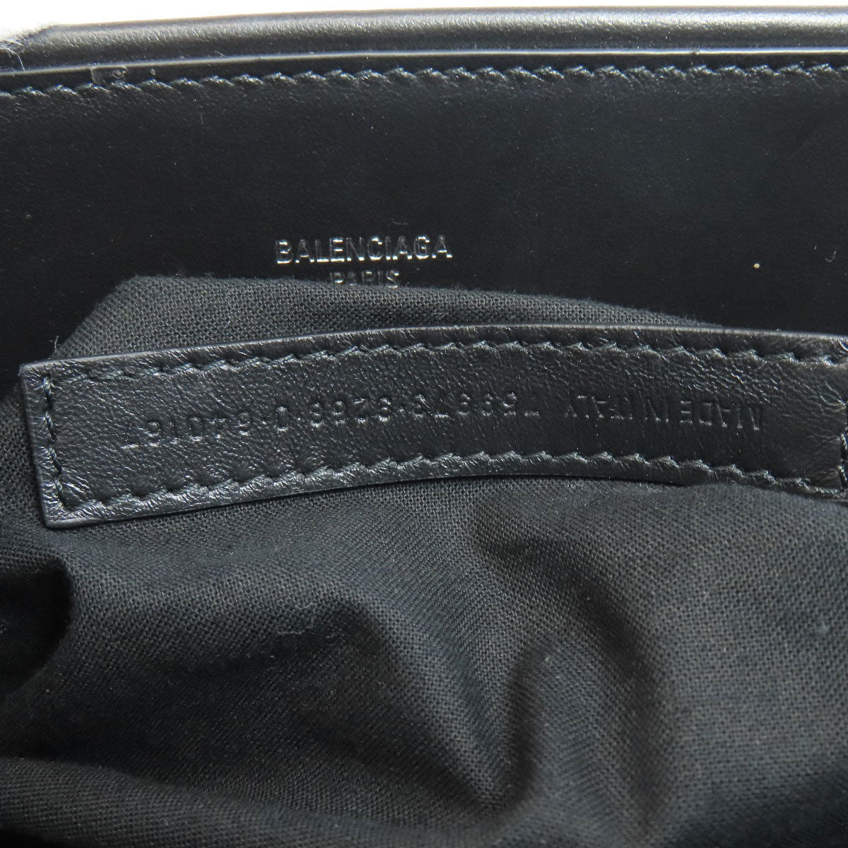 バレンシアガ 759973 デュティー フリー トートバッグ キャンバス レディース 【中古】【BALENCIAGA】