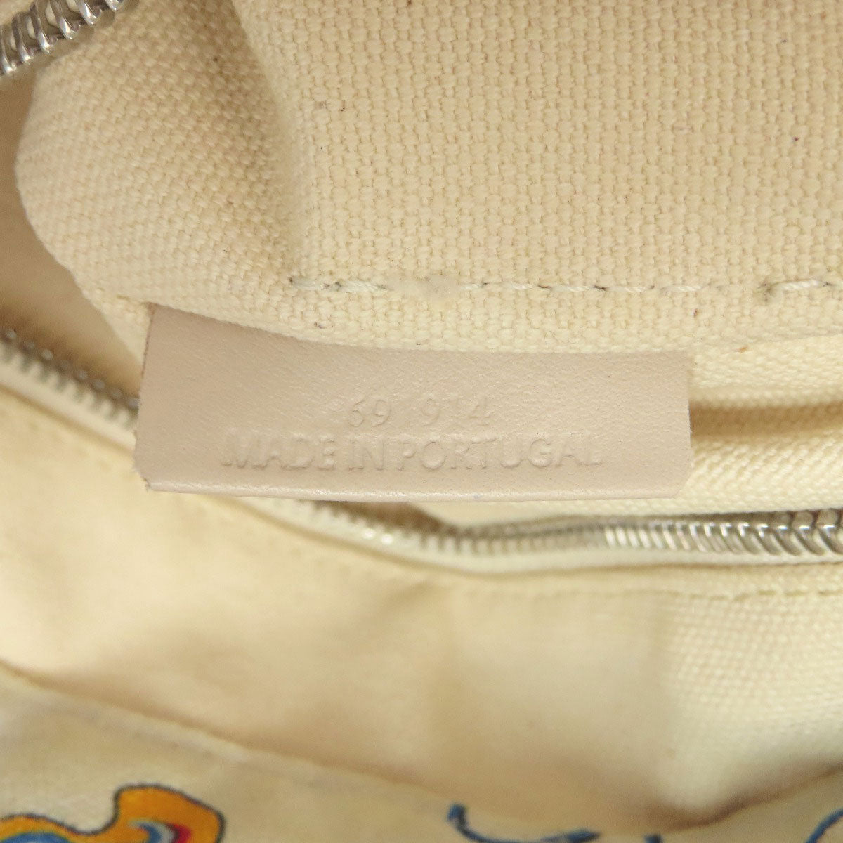 LOEWE Paula's Ibiza Tote Bag Canvas Ladies [Used]