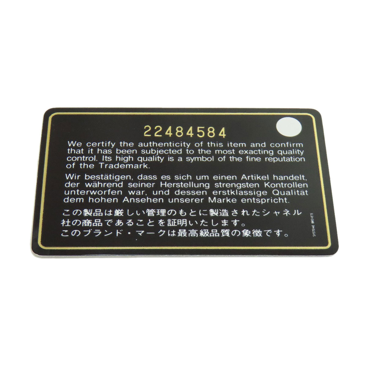 CHANEL   Long wallet (with coin pocket) Mademoiselle SilverHardware Lambskin Ladies