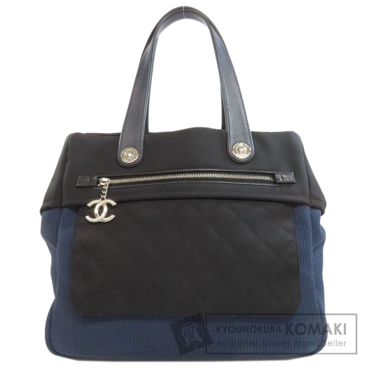CHANEL   Tote Bag Paris Biarritz GM Silver Hardware Nylon Ladies