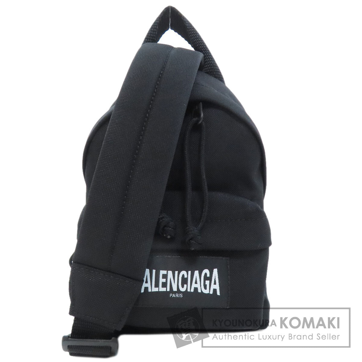BALENCIAGA 656060 Polyamide Mini Backpack Shoulder Bag Nylon Ladies [Used]