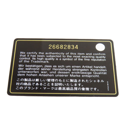 CHANEL Matelasse ChainShoulder GoldHardware Tote Bag Grained Calfskin Skin Ladies [Used]