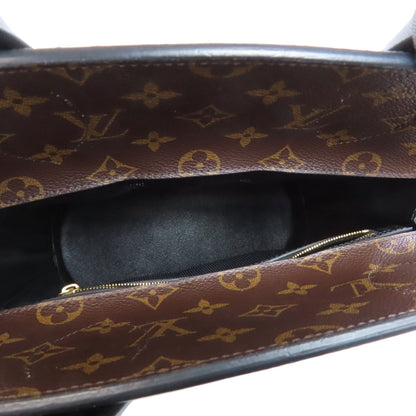 LOUIS VUITTON M44111 Tresage Handbag Monogram canvas Ladies [Used]