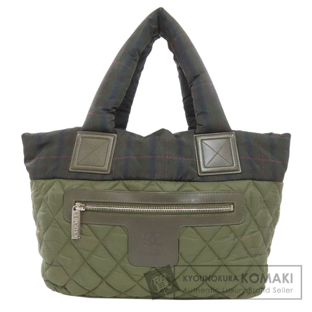 CHANEL Cocoko coon tote Handbag Nylon Ladies [Used]