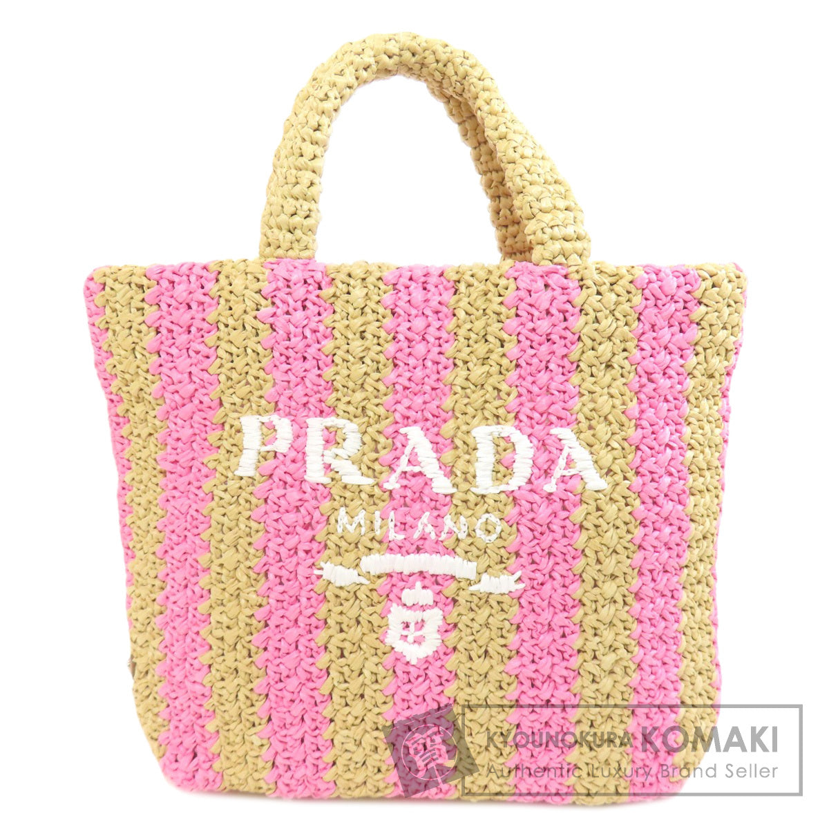 PRADA Small Crochet Handbag Viscose Ladies [Used]