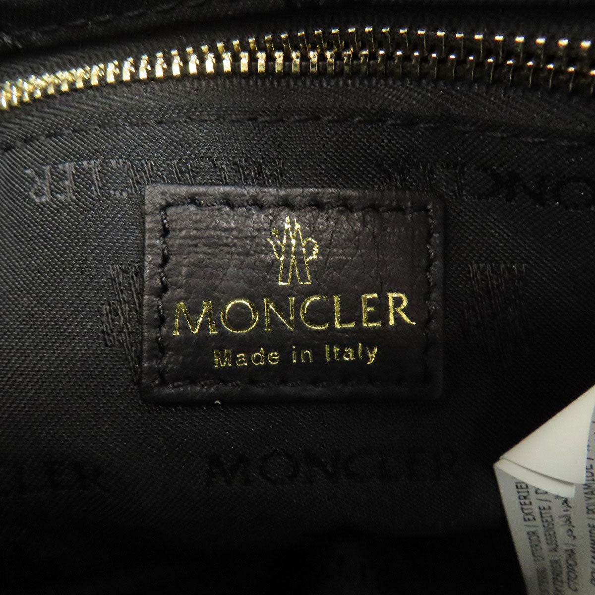 MONCLER Leopard pattern Cosmetics Pouch Nylon Ladies [Used]