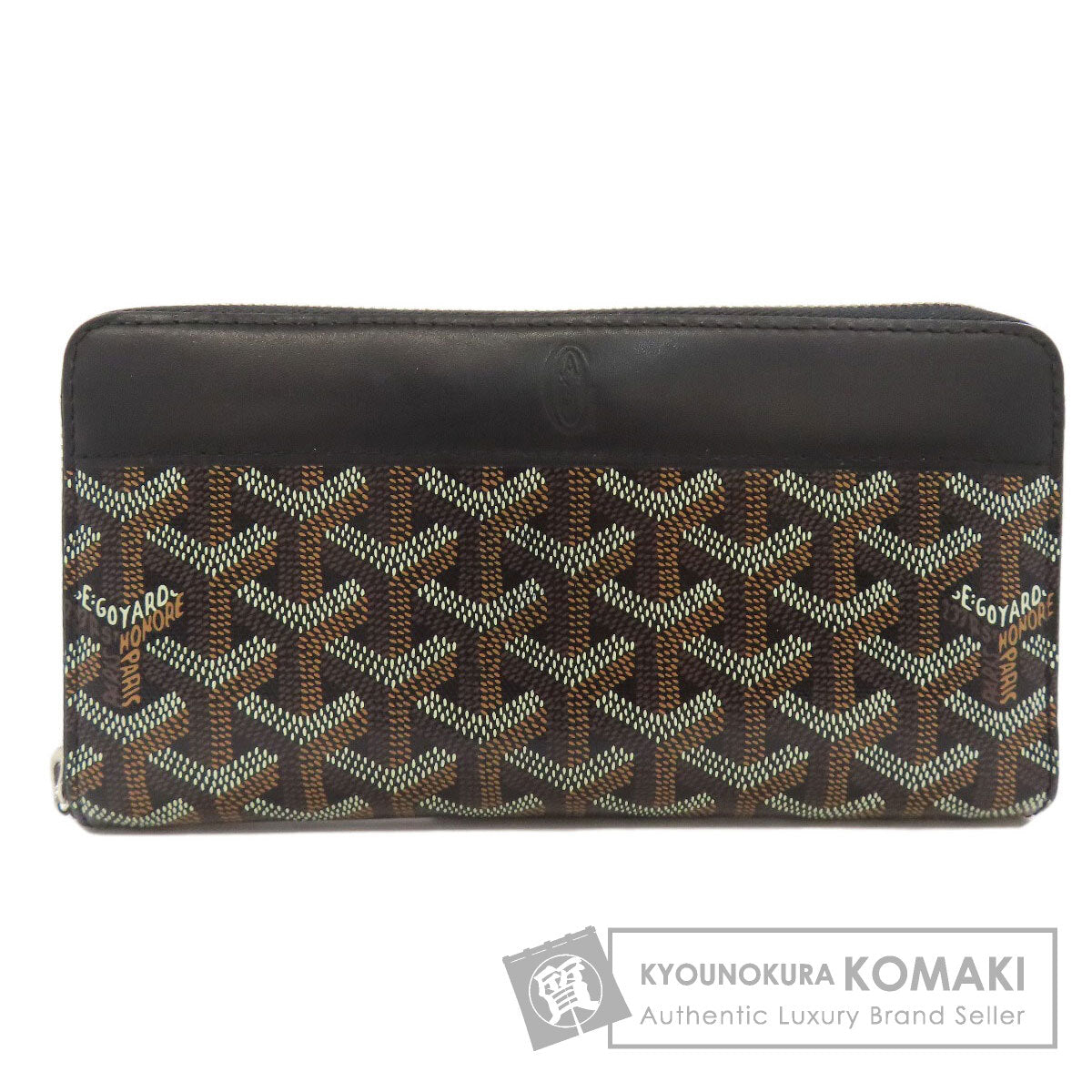 GOYARD Herringbone pattern Long wallet (with coin pocket) PVC Ladies [Used]