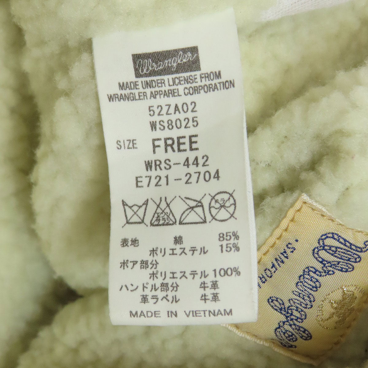 HUNTING WORLD logo Tote Bag Corduroy Ladies [Used]