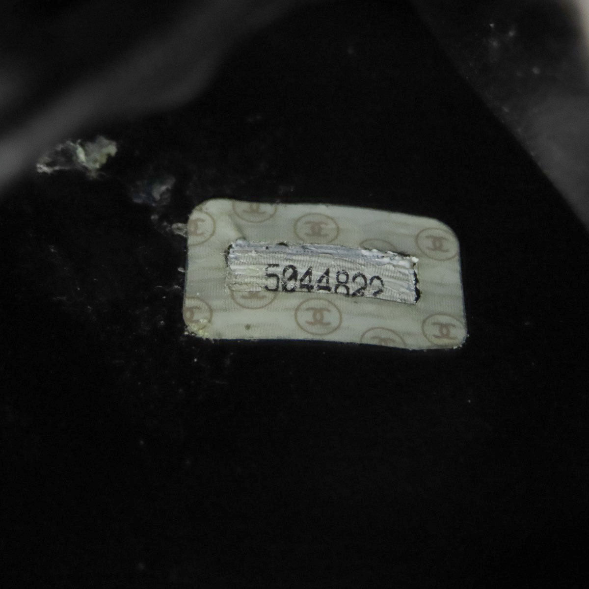 CHANEL Vanity GoldHardware Tote Bag Grained Calfskin Skin Ladies [Used]