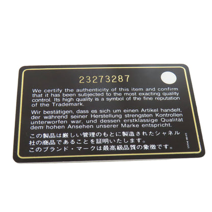 CHANEL Cat motif Tote Bag Nylon Ladies [Used]