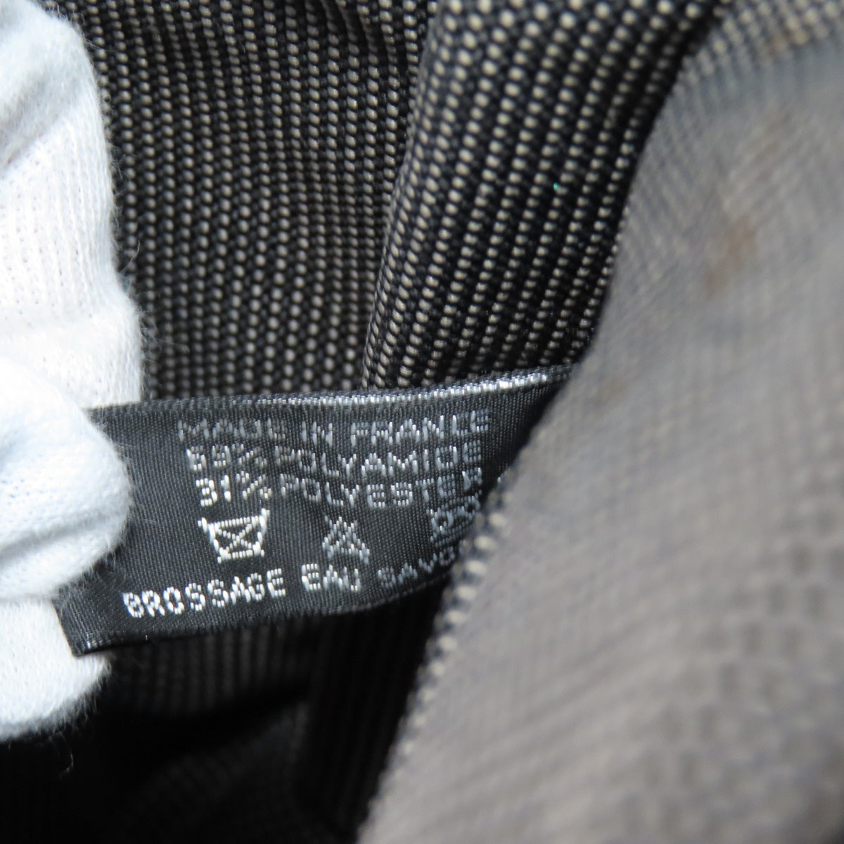 HERMES Her Line add PM Backpack Â· Daypack Canvas Ladies [Used]