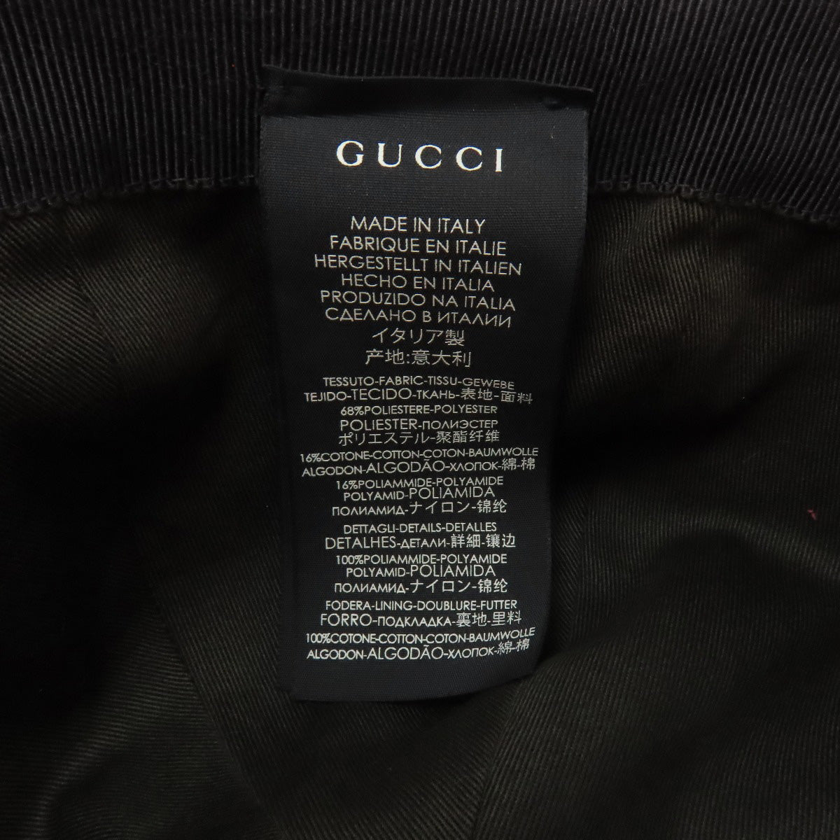 GUCCI  200035 GG canvas baseball cap hat  Canvas Ladies [Used]