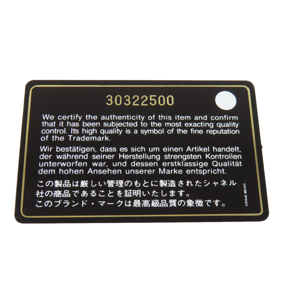 CHANEL Deauville small zip wallet Long wallet (with coin pocket) Canvas Ladies [Used]