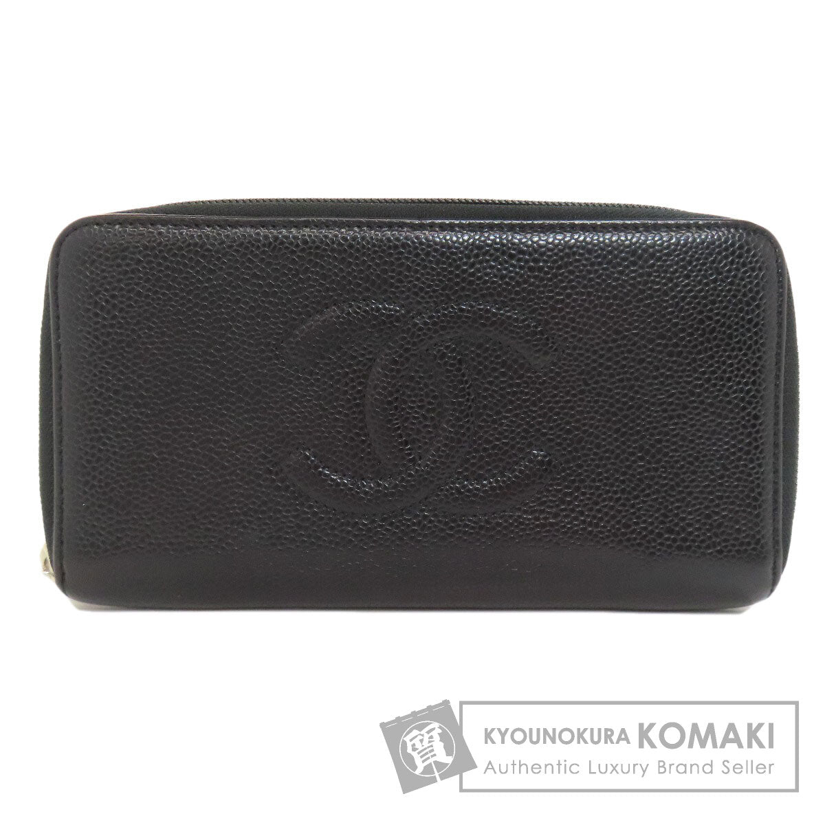 CHANEL COCO Mark SilverHardware Long wallet (with coin pocket) Grained Calfskin Skin Ladies [Used]