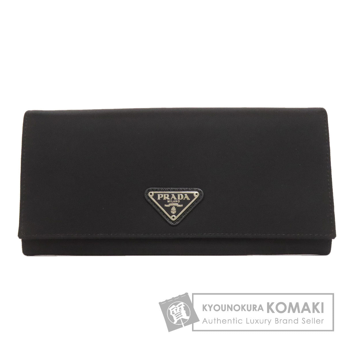 PRADA Logo Hardware Long wallet (with coin pocket) Nylon Ladies [Used]