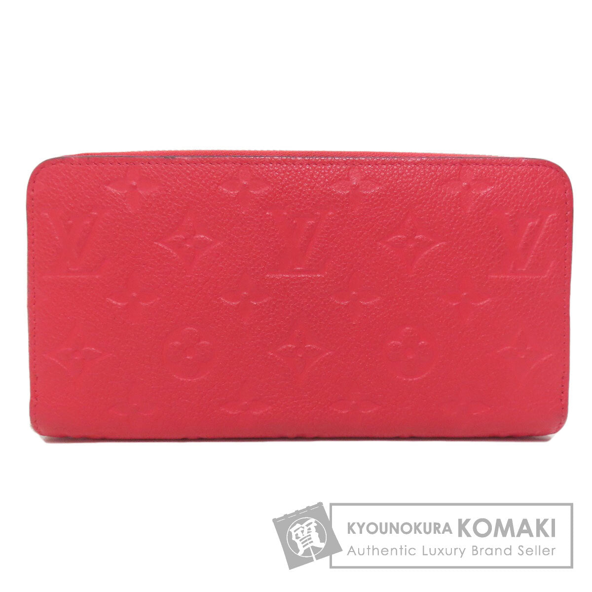 LOUIS VUITTON M61788 Zippy wallet old Long wallet (with coin pocket) Empreinte Ladies [Used]