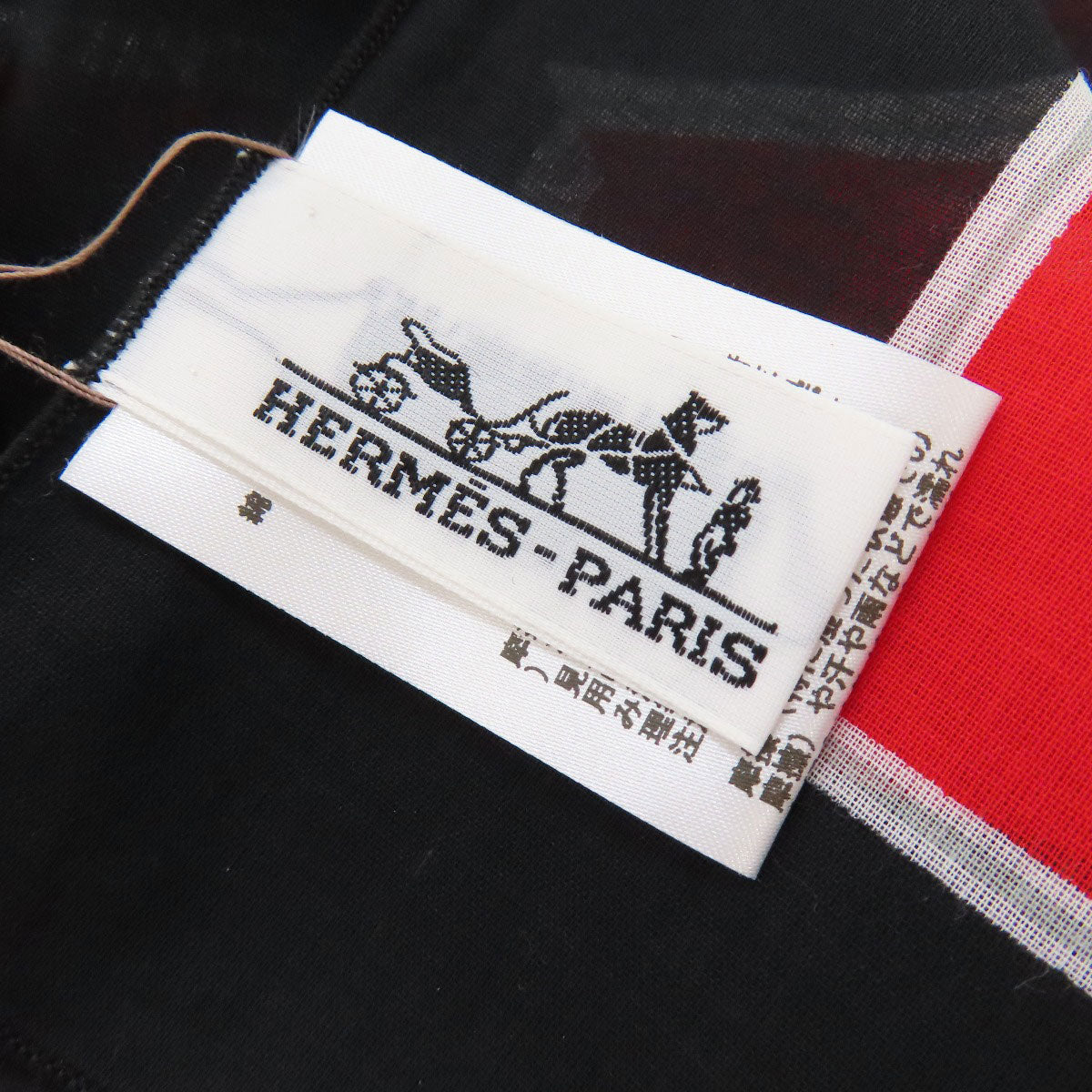 HERMES Horse pattern Stall Cotton Ladies [Used]