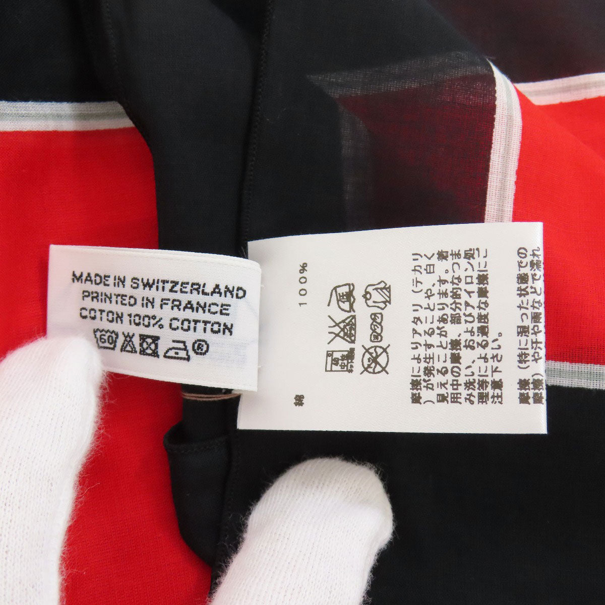 HERMES Horse pattern Stall Cotton Ladies [Used]