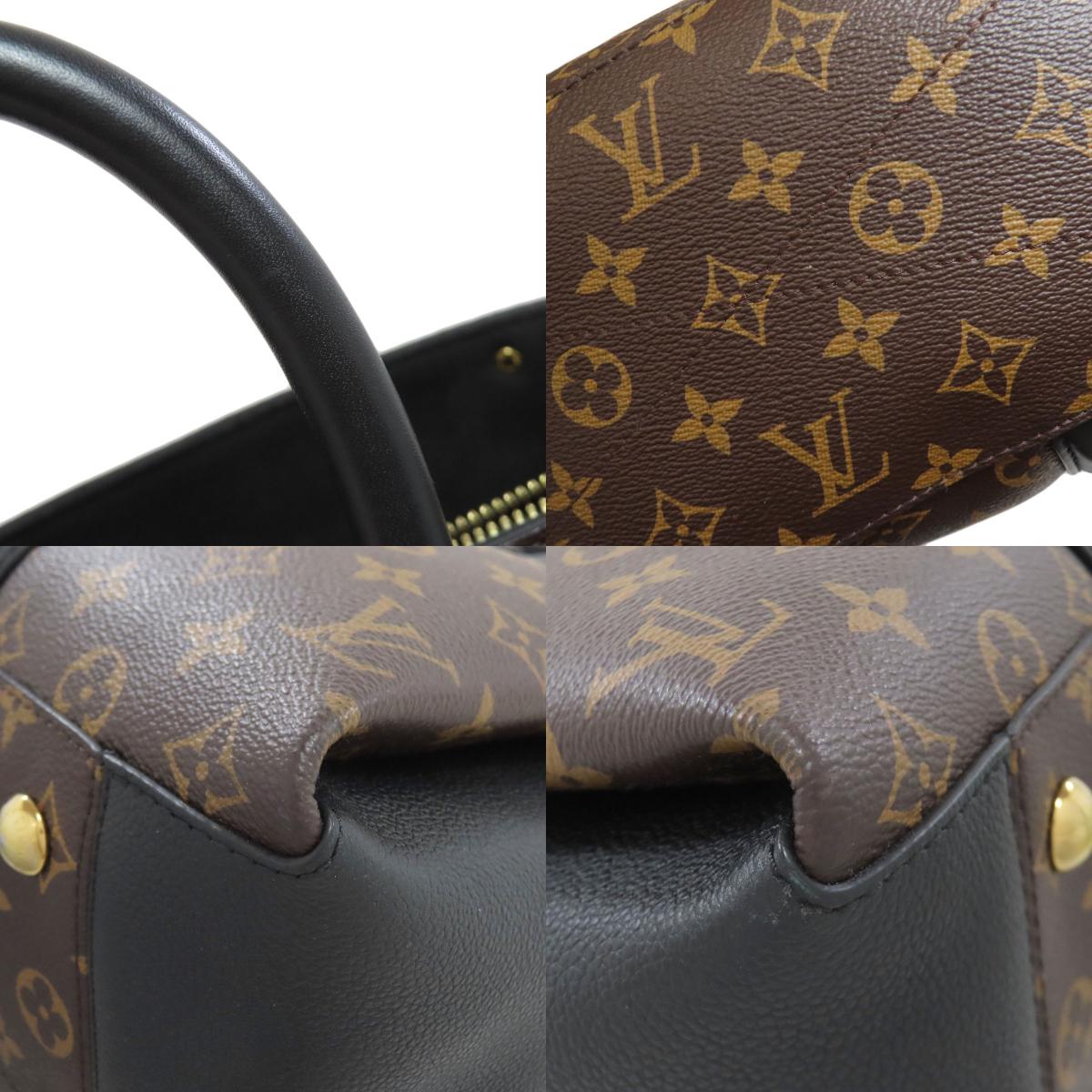 LOUIS VUITTON M44817 Sufro NV MM Handbag Monogram canvas Ladies [Used]