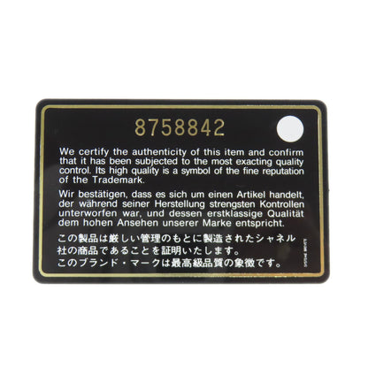 CHANEL New Travel Line MM Tote Bag Nylon jacquard Ladies [Used]