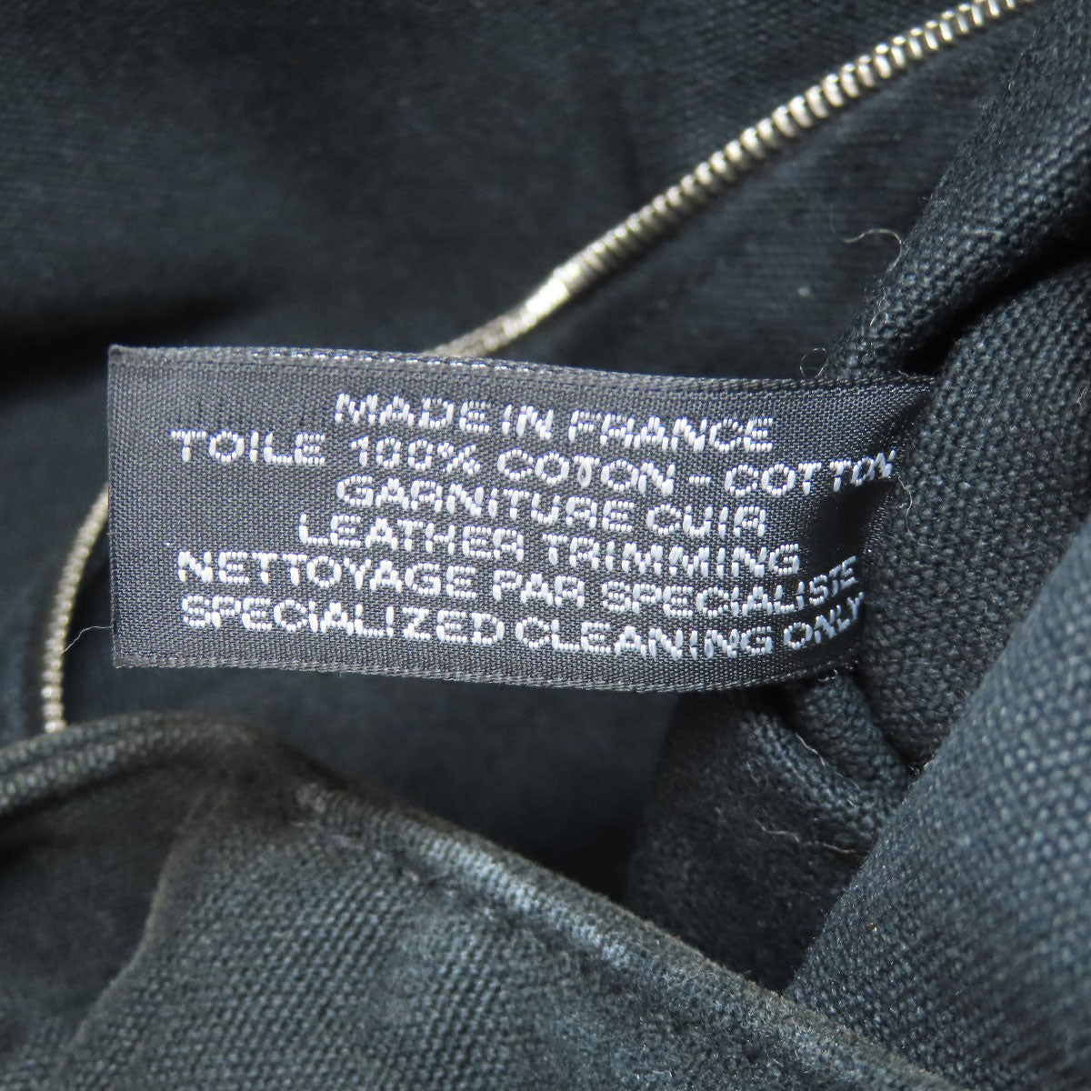 HERMES Trocha Horizontal Zonal MM Tote Bag Canvas Ladies [Used]