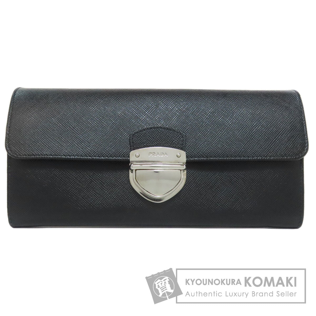 PRADA 1M1037 logo Long wallet (with coin pocket) Safiano Ladies [Used]