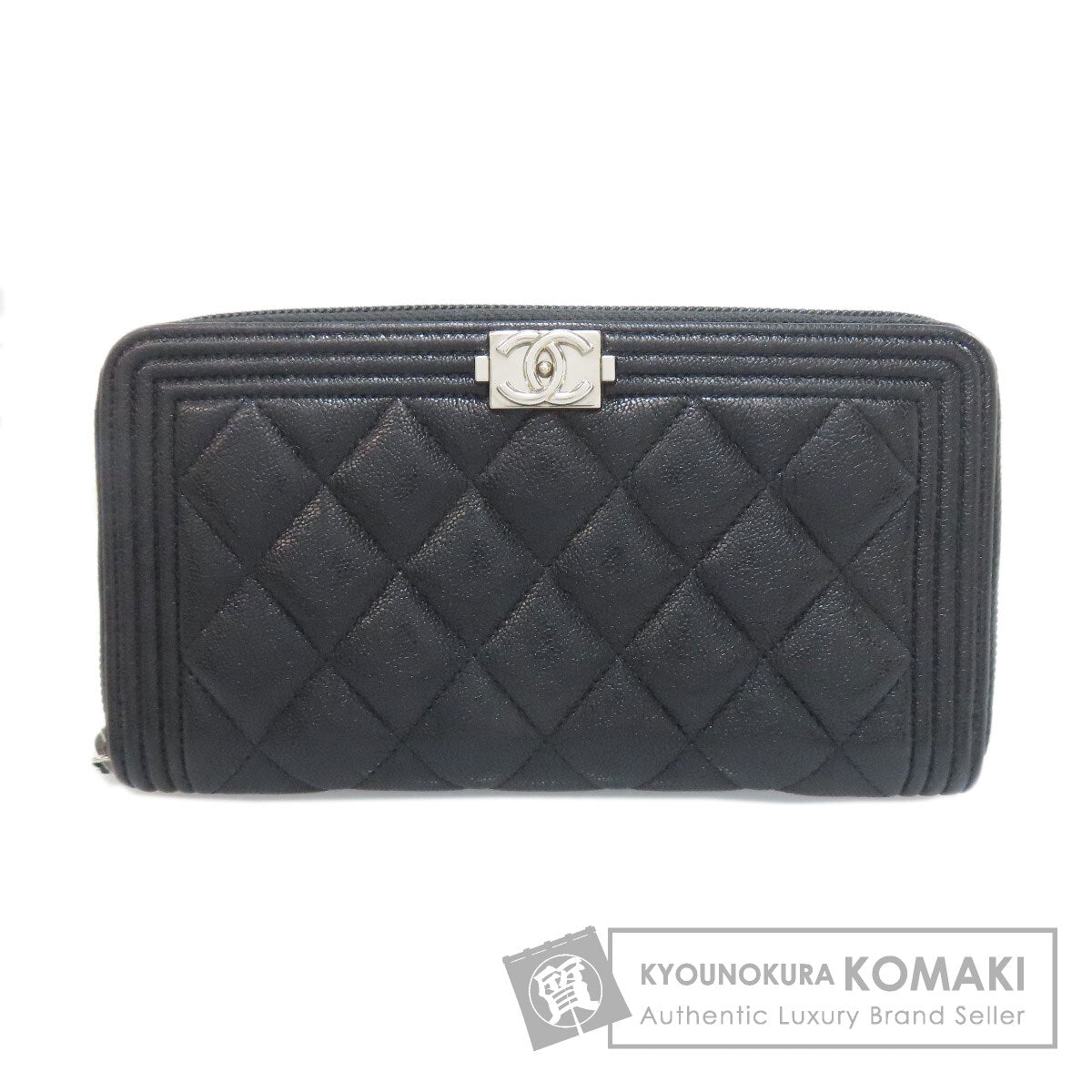 CHANEL Boy Chanel SilverHardware Long wallet (with coin pocket) Calf Ladies [Used]