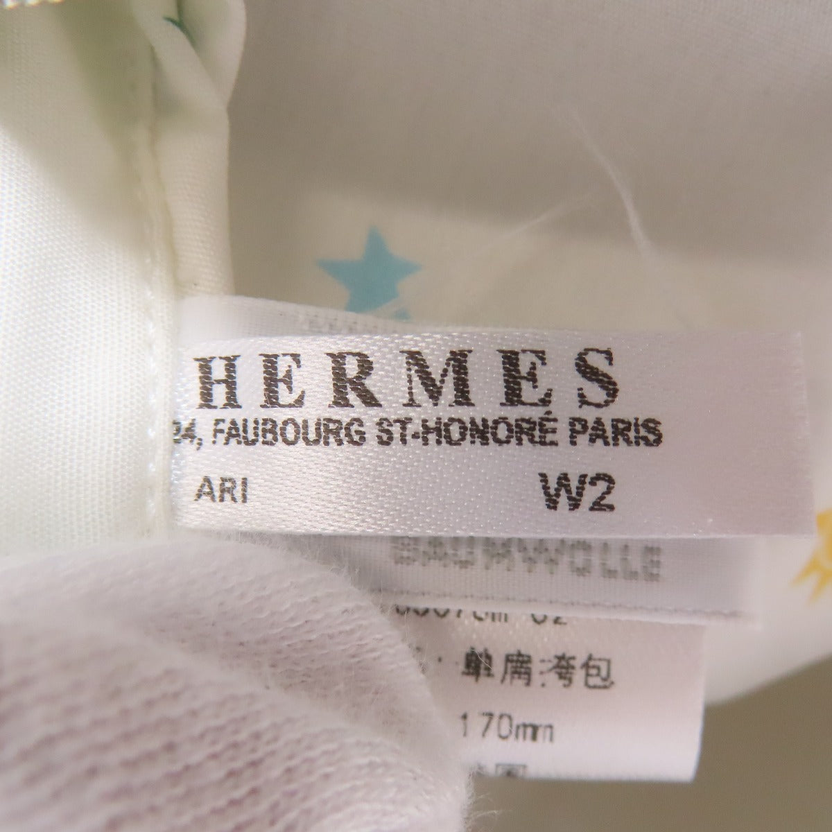 HERMES Circus Bag Baby Gift Shoulder Bag Canvas Ladies [Used]