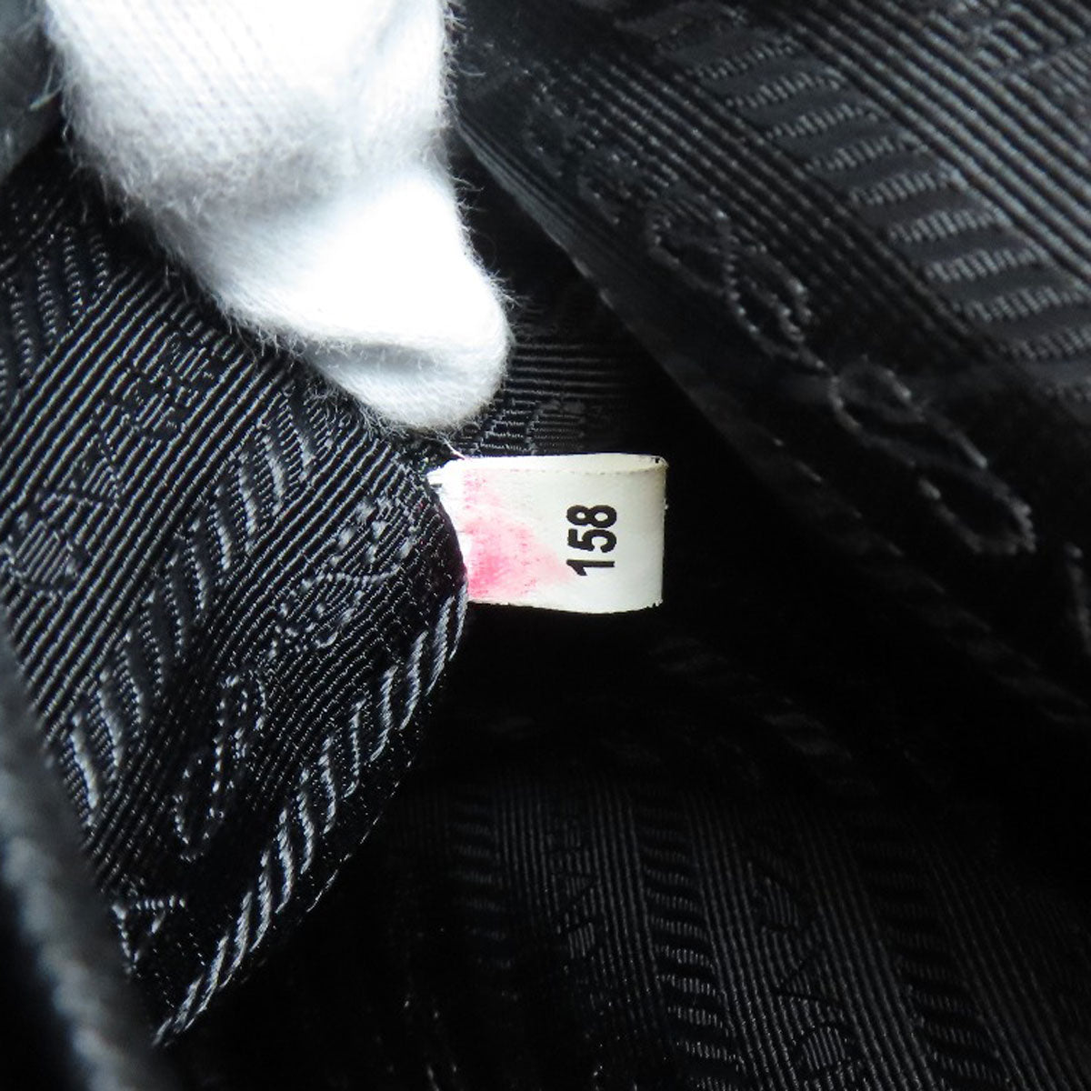 PRADA Logo Hardware Shoulder Bag Nylon Ladies [Used]