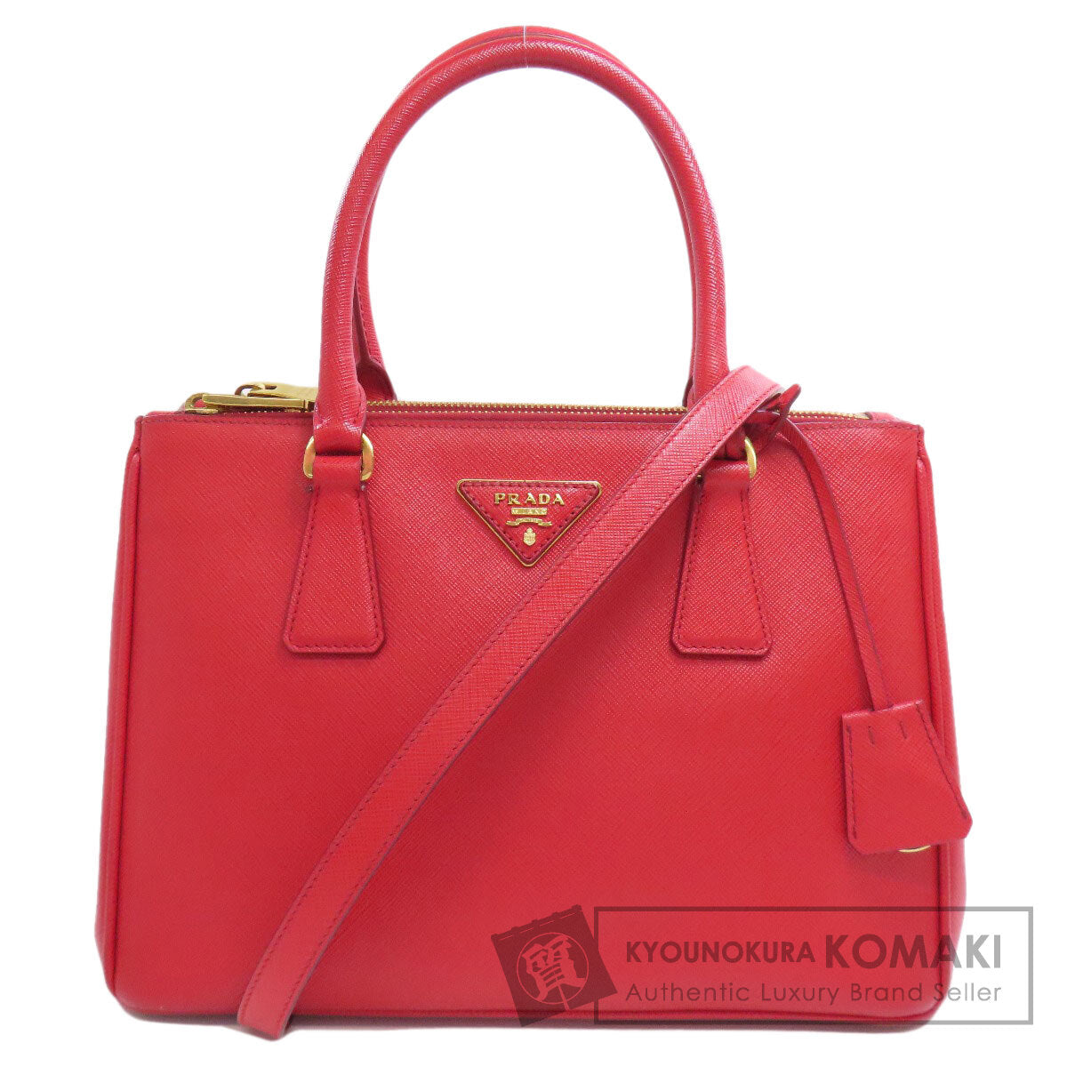 PRADA 1BA863 Galleria 2WAY Handbag Safiano Ladies [Used]