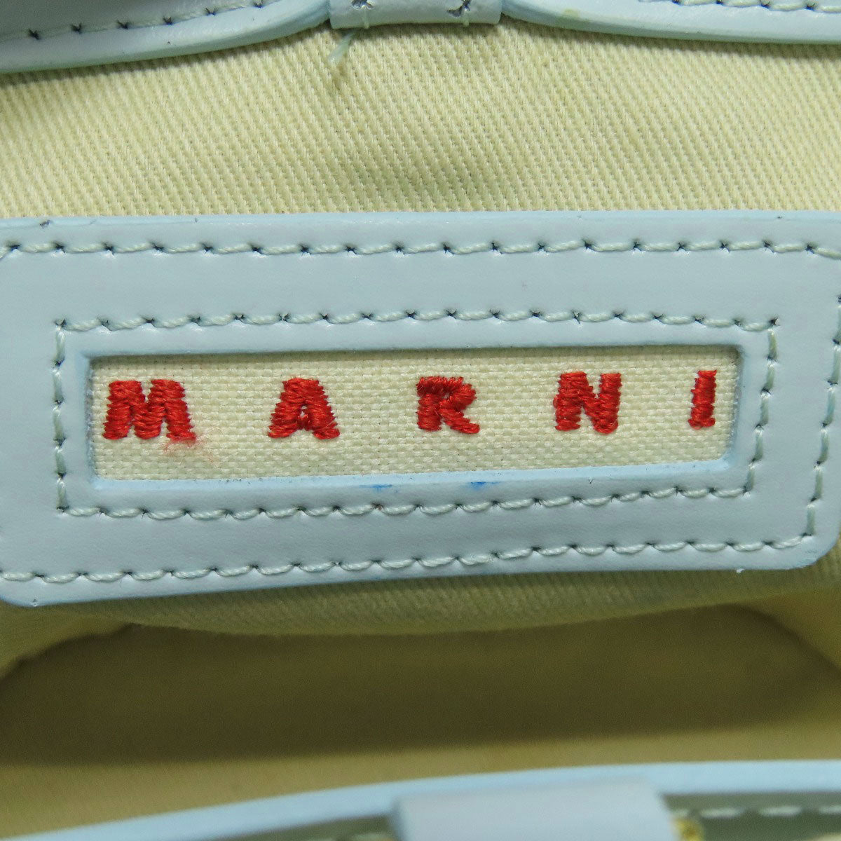 MARNI Basket bag 2WAY Shoulder Bag Raffia Ladies [Used]