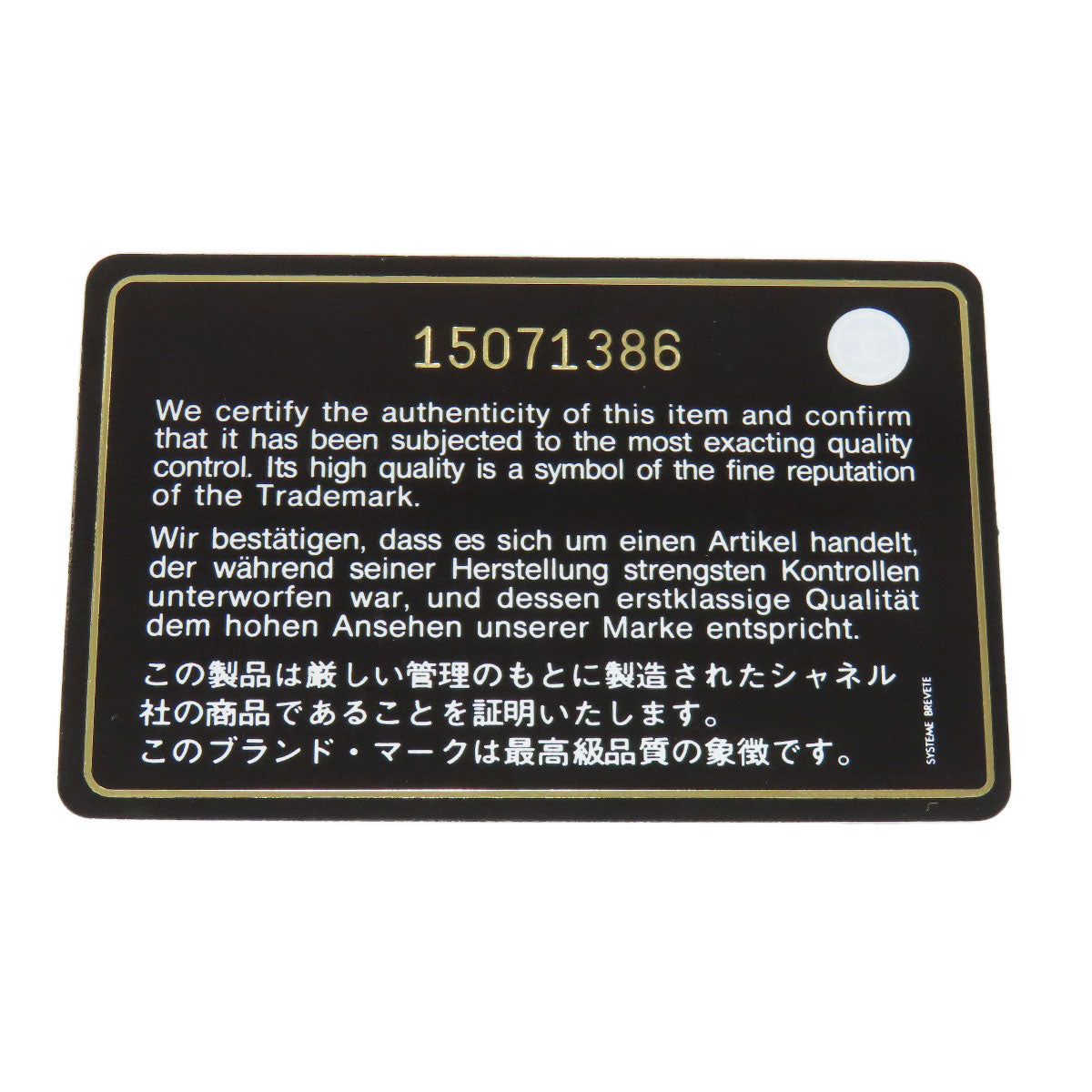 CHANEL Matelasse 2WAY GoldHardware Handbag Calf Ladies [Used]