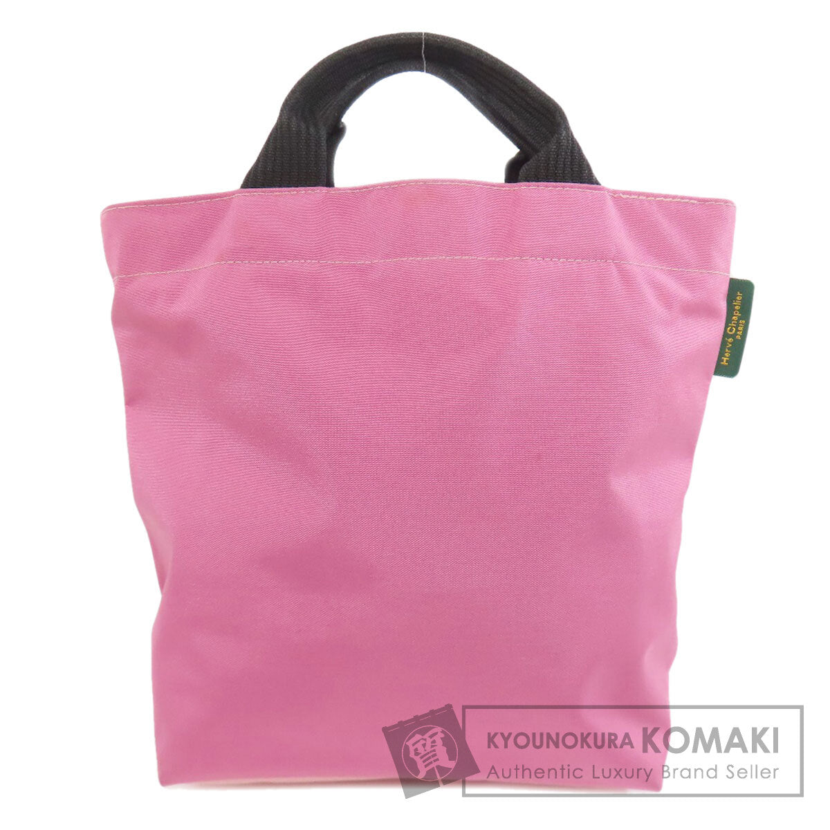 Herve Chapelier Template Handbag Nylon Ladies [Used]