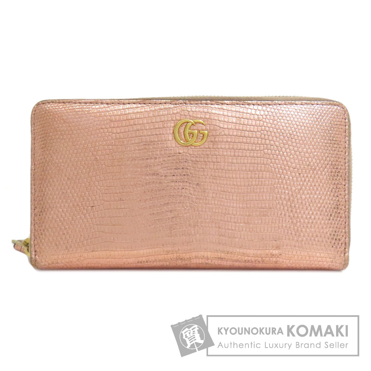 GUCCI 456117 Double G Long wallet (with coin pocket) Leather Ladies [Used]