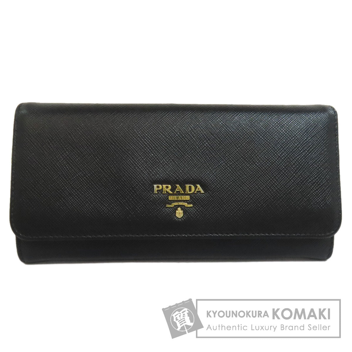 PRADA logo Long wallet (with coin pocket) Safiano Ladies [Used]