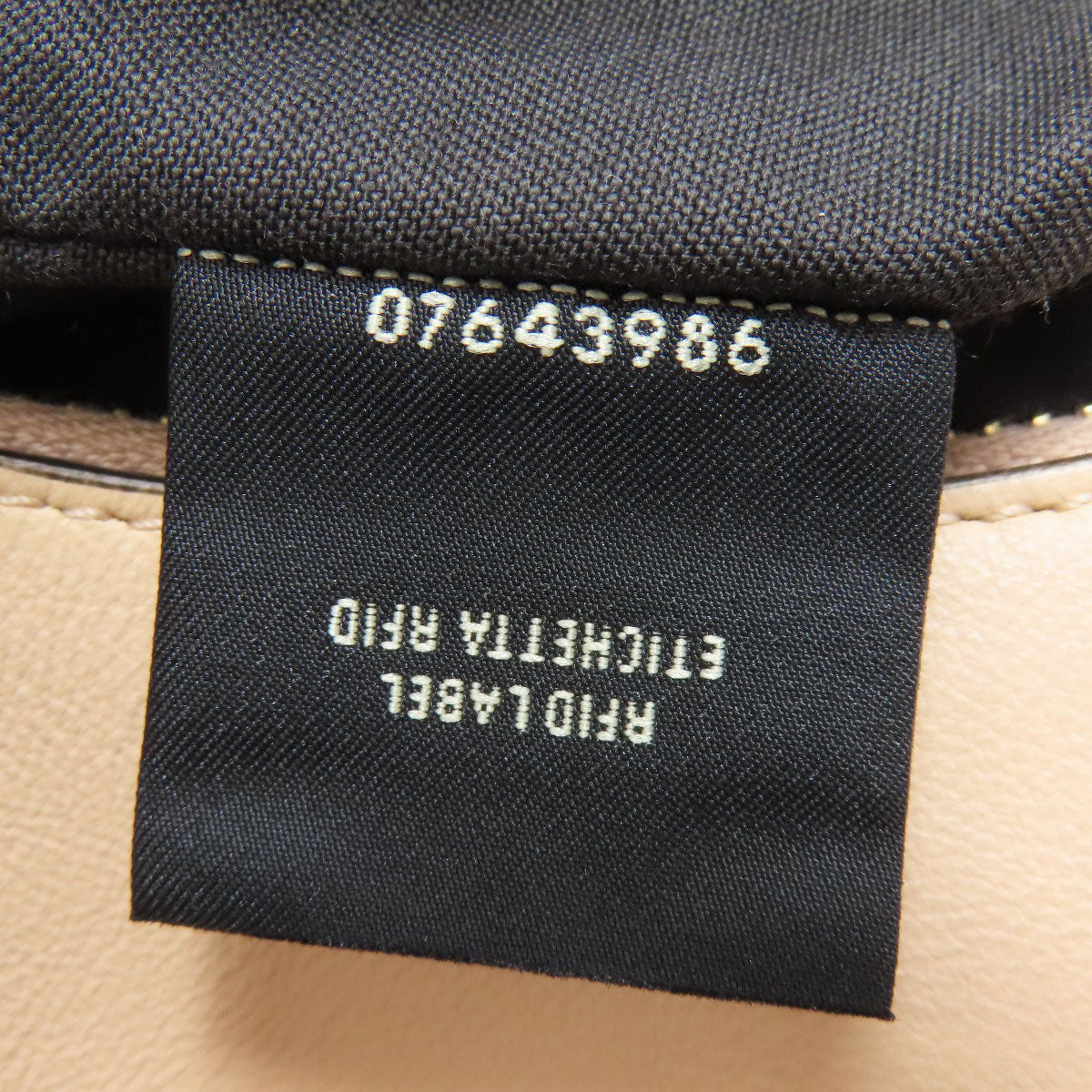 フェンディ フェンディグラフィ ハンドバッグ レザー レディース 【中古】【FENDI】