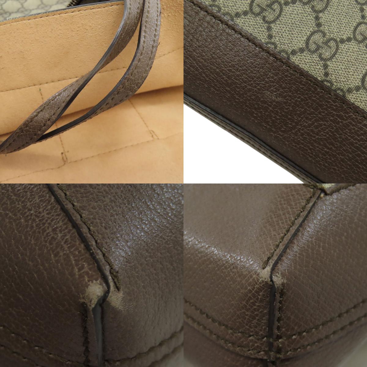 GUCCI 519335 Ophidia GG Supreme Tote Bag PVC Ladies [Used]