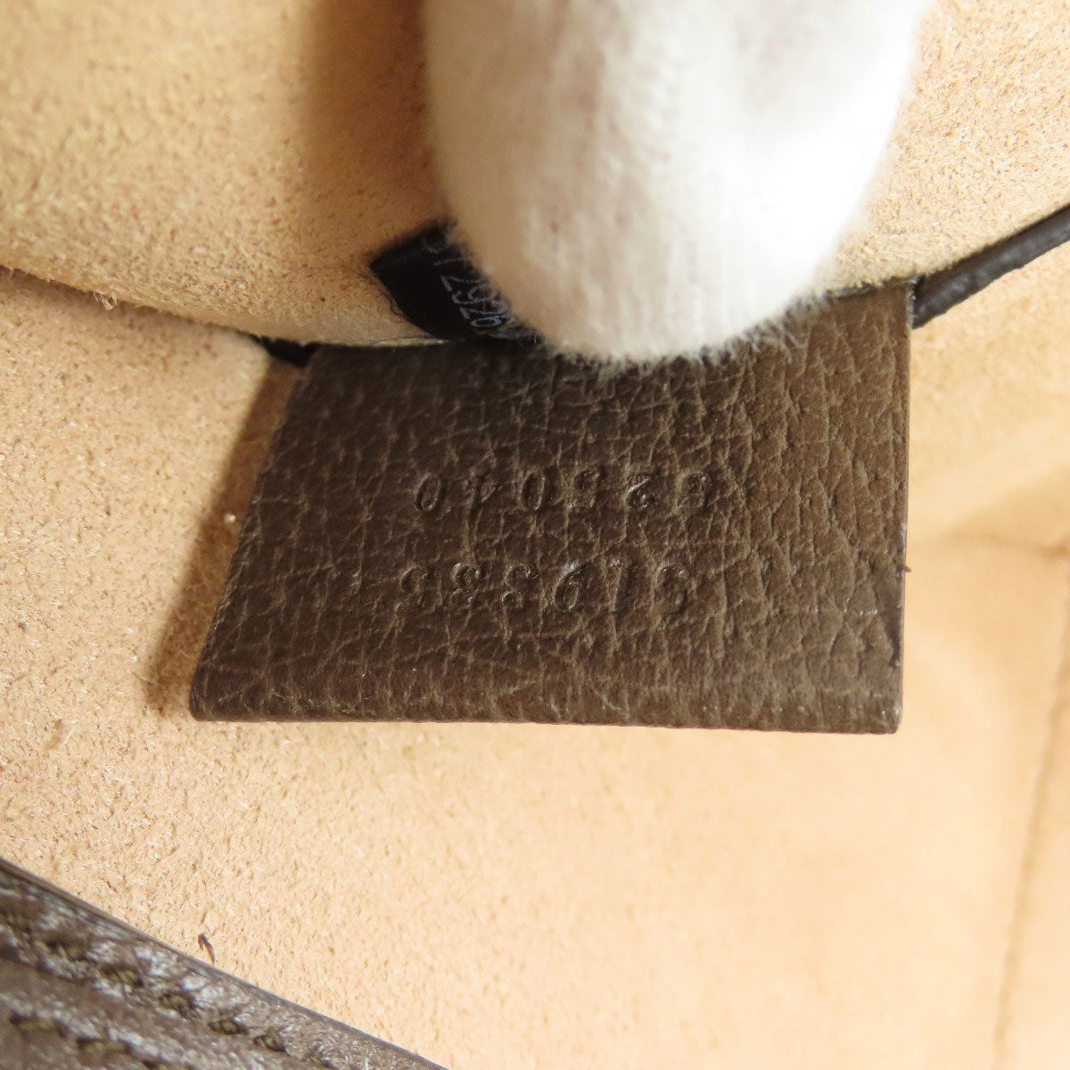 GUCCI 519335 Ophidia GG Supreme Tote Bag PVC Ladies [Used]