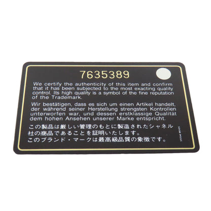 CHANEL Choco Bar SilverHardware Tote Bag Enamel Ladies [Used]